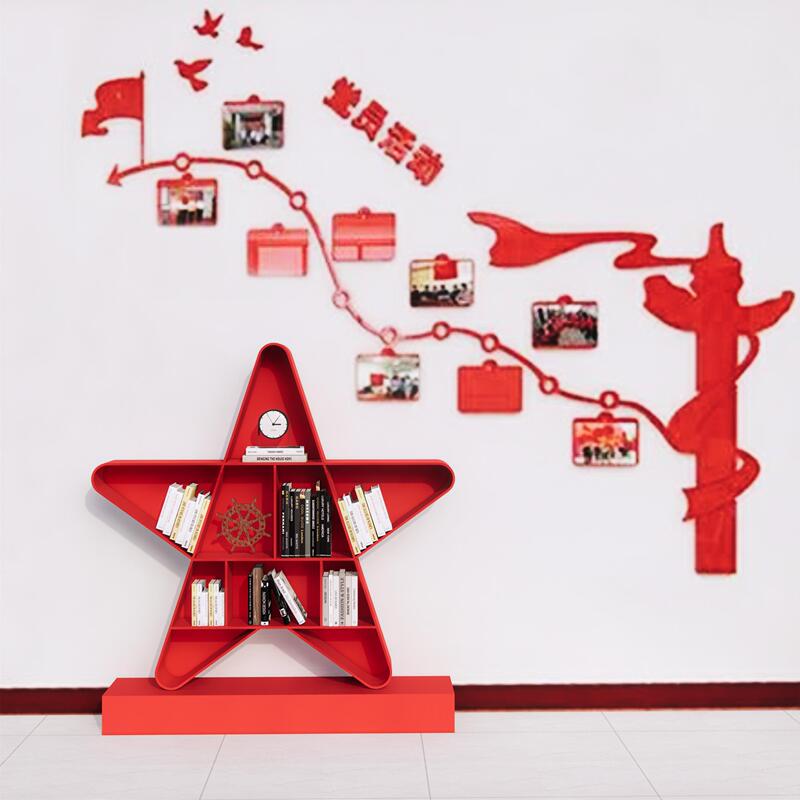 Iron Red Theme Party Building Bookshelf Five-Pointed Star Cultural Display Campus Hall Promotional Shelf Conference Room Storage Rack