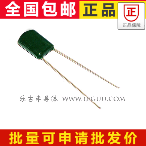 (20pcs) Polyester Fiber Capacitor 2E473J 250V 0 047UF 47NF