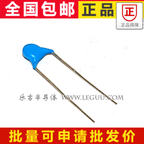 (20pcs) High Voltage Ceramic Capacitor 3KV 101M 100PF 3000V