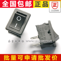 (5 only) black boat switch KCD1-101 2 feet 2 gears 6A 250V