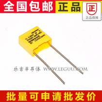 (10) correction capacitor Safety capacitor 275v 472 4 7NF 0 0047UF pitch 10MM