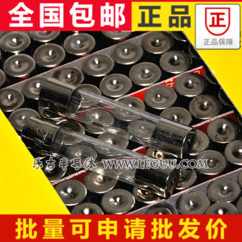 Glass fuse tube 5x20 6x30mm 1 2 3 4 5 6 7 8 10A Quick break 5 * 20 6 * 30