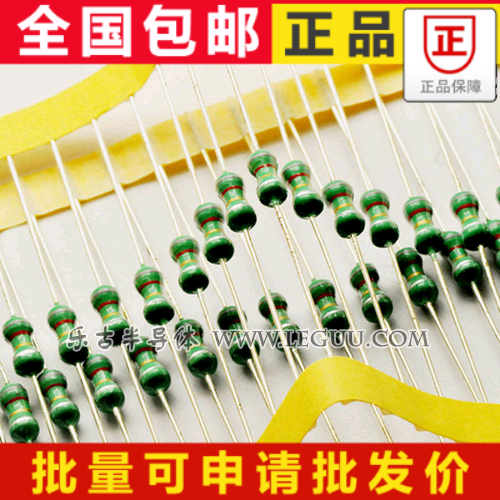 (50 only) 0410 straight insertion color ring inductance 0410 56UH 1 2W color code inductance