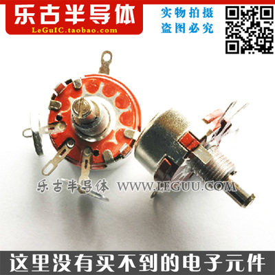 WTH118-1A 2W 1 2 2 4 7 5 1 10 33 47 220 100K 1M Carbon Film Potentiometer
