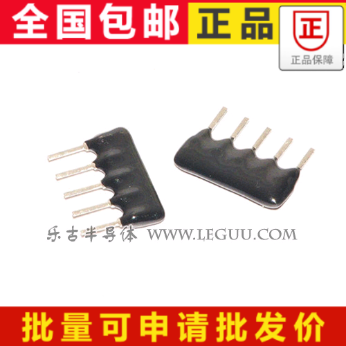 (10 only) A05 5 foot platoon resistance A05-222 2 2K 5A222 2 54mm