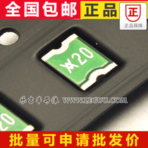 (10 only) 1812 patch self-recovery fuse insurance tube PPTC SMDC200F 8V 2A