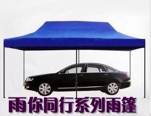 3*6 retractable folding tent Shading rain shelter Parking shed Mobile garage Advertising campaign exhibition and sale three tents
