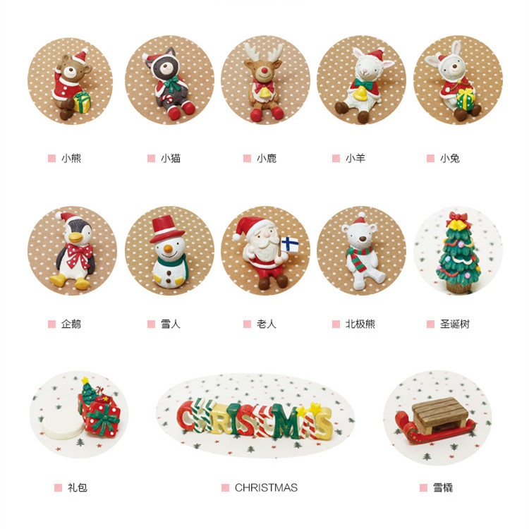 New products ZAKKA Animal Pendulum Accessories Look Up Starry Sky Christmas Gift Resin Home Gift Gift