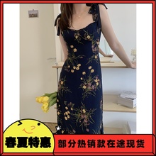 Transformation agent purchase 22 Spring/Summer French floral temperament, slim waist, ruffled edge, camisole dress for women