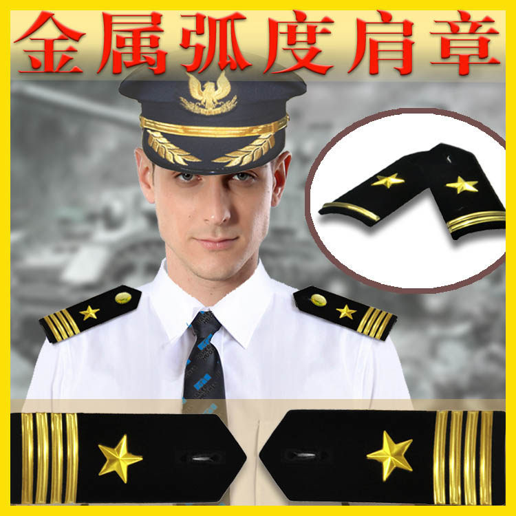 Pentagonal Star Arc Stainless Steel Shoulder Badge Security Shoulder Zhang Band Performance Shoulder Zhang Flannel Hard Ear Strap Magic Sticker Shoulder Badge