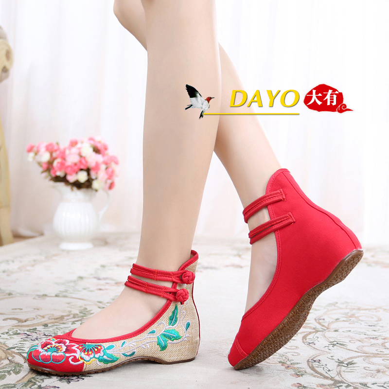 Old Bắc Kinh giày vải của phụ nữ mùa xuân mới mùa hè thêu giày dốc đơn với tăng khiêu vũ khiêu vũ giúp đỡ thấp giày cưới giày lười nữ