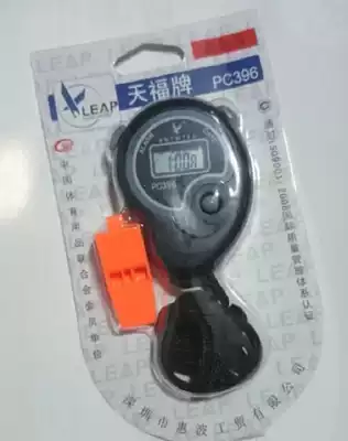 PC396 Stopwatch Referee Student stopwatch Electronic stopwatch