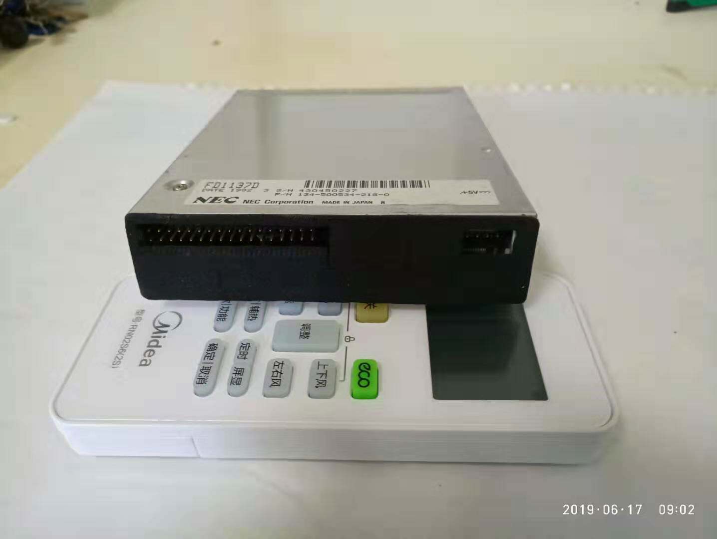 NEC1137D Industrial floppy drive