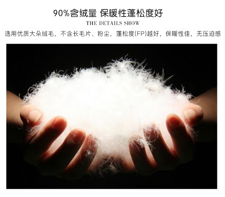 Пуховик для отдыха, утиный пух 