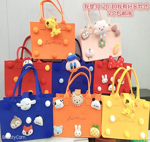 Детский полнолуние детская мультипликационная рука подарочная сумка на животное год -Коробка с упаковкой 100 -дневная банкетная пакетная сумка Группа Подарочная сумка