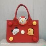 Детская мультяшная портативная подарочная коробка, милые розовые румяна, подарок на день рождения