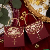 Wedding Candy Box Wedding Candy Box Portable Gift Box Candy Carton Creative Candy Bag Packaging Chinese Style