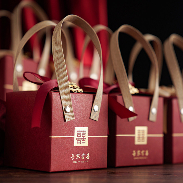 2020 New Douyin Wedding Candy Box Candy Gift Box Candy Carton Empty Box Creative Candy Bag High-end