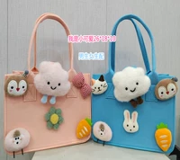 Маленькое маленькое облако 26*18*10 замечаний цвета