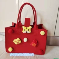 Оригинальная инновационная версия Red Tiger 30*20*18