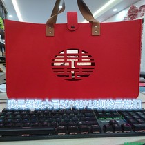 Customized red felt gift bag Chinese style hi word companion gift large capacity wedding return gift box large tote bag