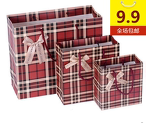 Business classic dark red bottom brown plaid gift bag tote bag gift bag paper bag return gift bag