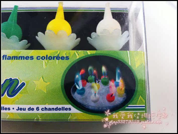 Bougie - Ref 2490520 Image 11