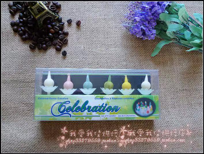 Bougie - Ref 2490520 Image 12