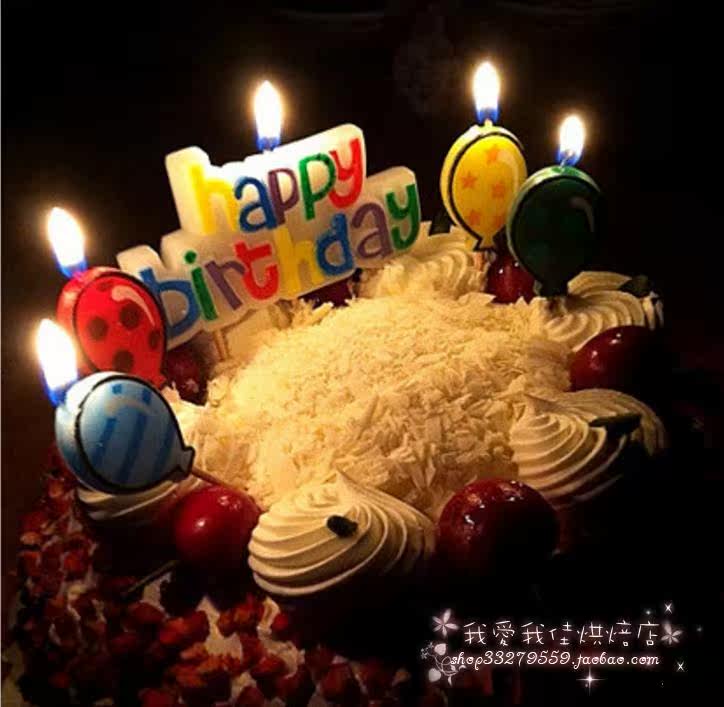 Bougie - Ref 2490520 Image 18