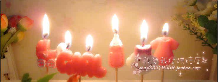 Bougie - Ref 2490520 Image 16