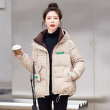 短款羽绒服女2025年冬季新款时尚保暖气质百搭小个子连帽冬天外套，女装羽绒服，蓝朵琳