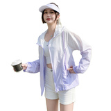 2025新款防晒服短款RF2C290-6832#-85-K138，女装防晒衣，2C290