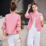 新品现货新中式风皮衣女盘扣时髦短外套1C115-2520-P120-K238，女装皮衣，吾爱衣