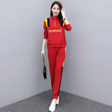 套装/套裙2025春装新款时尚刺绣拼色两件套裤现货！，女装套装/套裙，先锋丽姿
