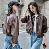 皮衣女2025秋季新款时尚翻领宽松皮外套，女装皮衣，英标秀（1C119）