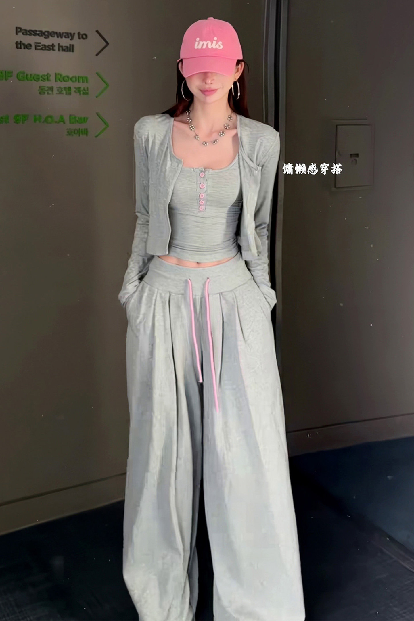 时尚修身减龄套装女春季新款短款开衫上衣灰色吊带阔腿长裤三件套,女装套装/套裙,2C310