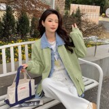 绿色