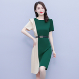 绿色
