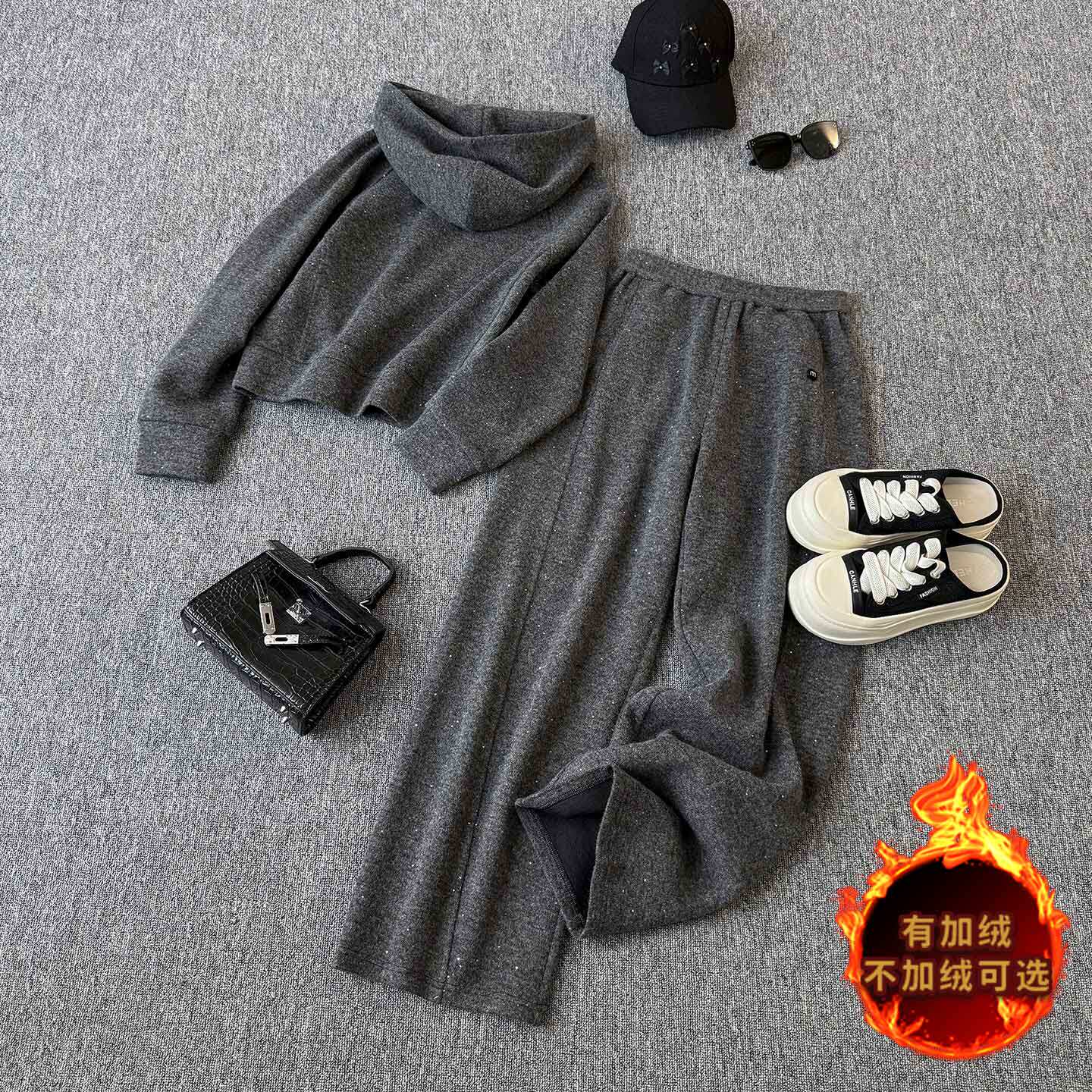 气质简洁休闲套装女秋季新款韩系连帽卫衣直筒长裤显高显瘦两件套,女装套装/套裙,2C310