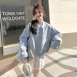 蓝色立领皮衣外套女2025春季新款韩系高级感休闲百搭短款PU皮夹克，女装套装/套裙，2C203