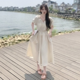 杏色