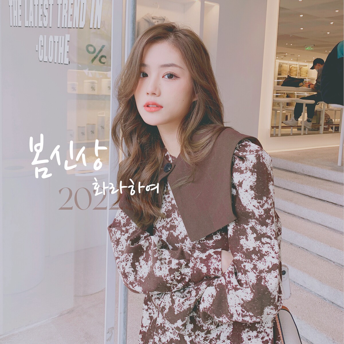 【现货】2025早春可脱卸海军领灯芯绒连衣裙Y816-p115-k168,女装连衣裙,2C137