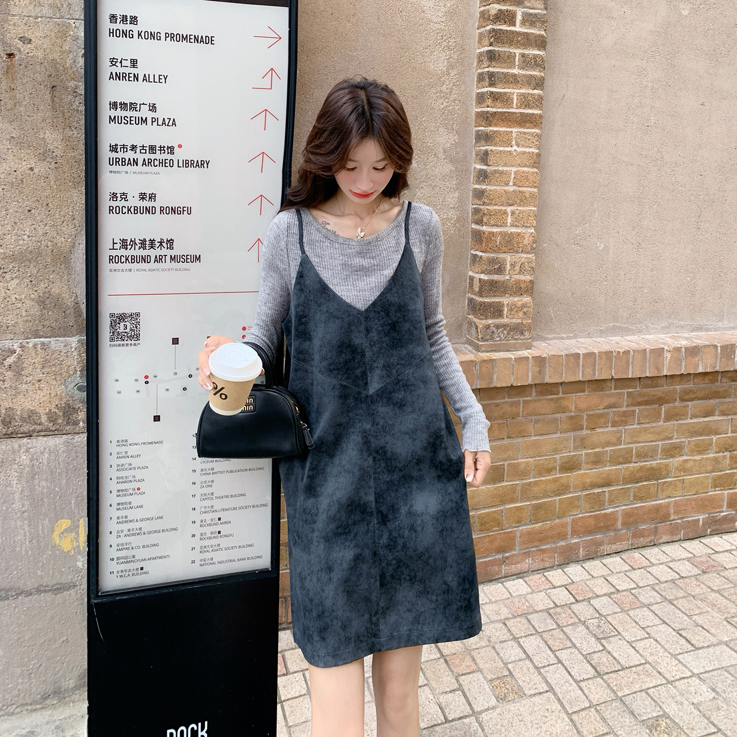 新品现货款号7748PU皮料吊带裙+打底毛衣套装P165K248,女装套装/套裙,2D043