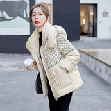 现货！！！羽绒服女白鸭绒短款小个子冬季外套修身显瘦2025年新款，女装羽绒服，自然秀，女装羽绒服，自然秀