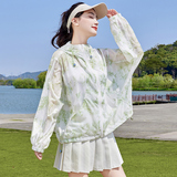 2025夏季新款防晒服短款印花连帽休闲薄款外套，女装防晒衣，2C290