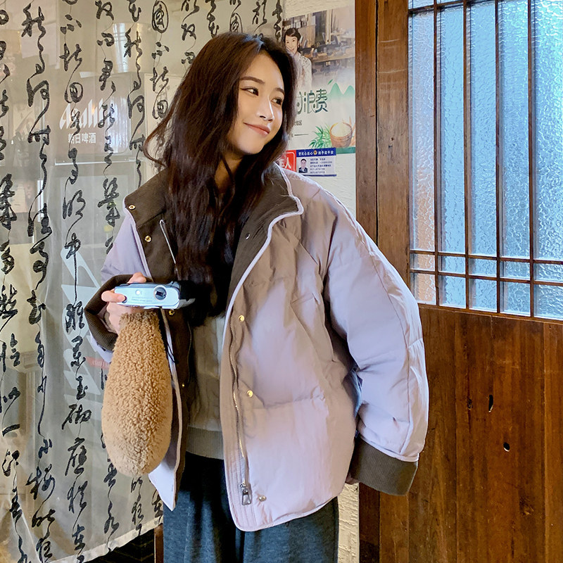 独特超好看紫色短款立领羽绒服女冬2025年新款流行多巴胺漂亮外套,女装羽绒服,2C280