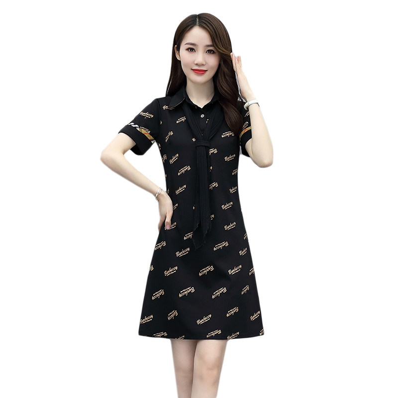24夏时尚印花针织连衣裙,女装连衣裙,乐衣轩