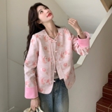 新款！【马上有钱】2026春季风拼色印花短外套C220-P150K248，女装短外套，2C320