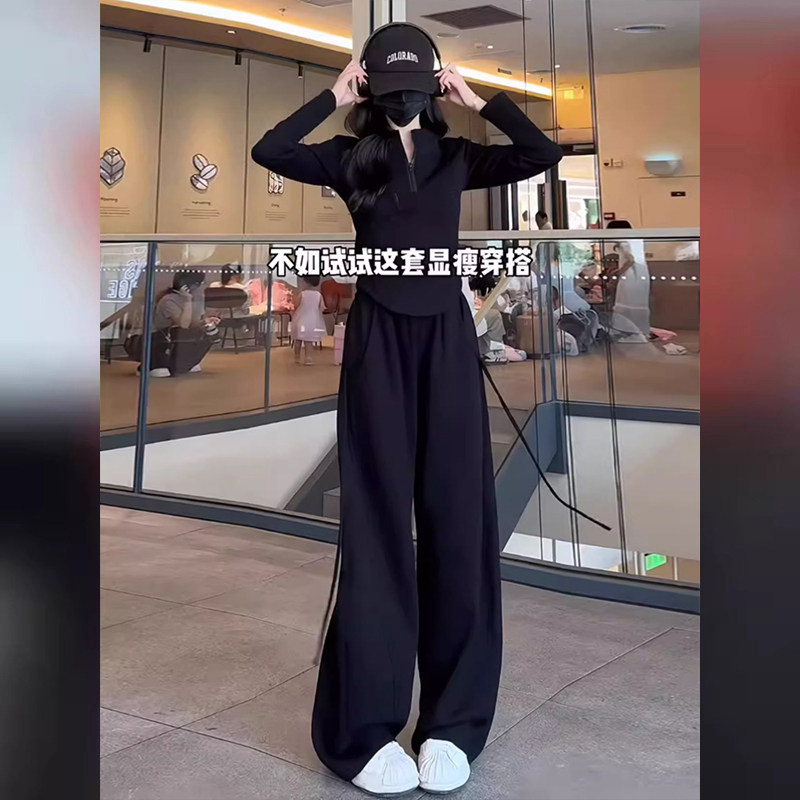 休闲运动套装女早秋新款韩版时尚洋气修身立领上衣阔腿长裤两件套,女装套装/套裙,2C310