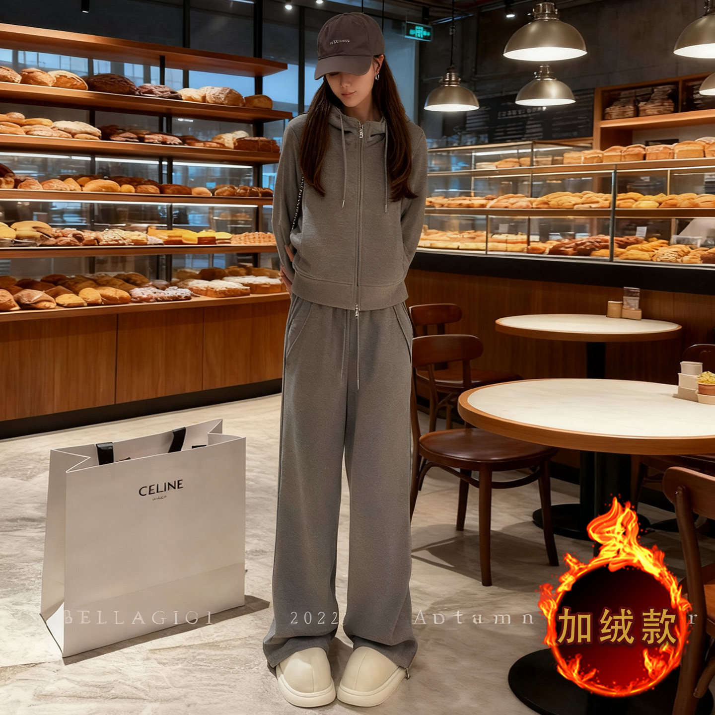 气质简洁休闲套装女秋冬新款韩系连帽卫衣直筒长裤显高显瘦两件套,女装套装/套裙,2C310